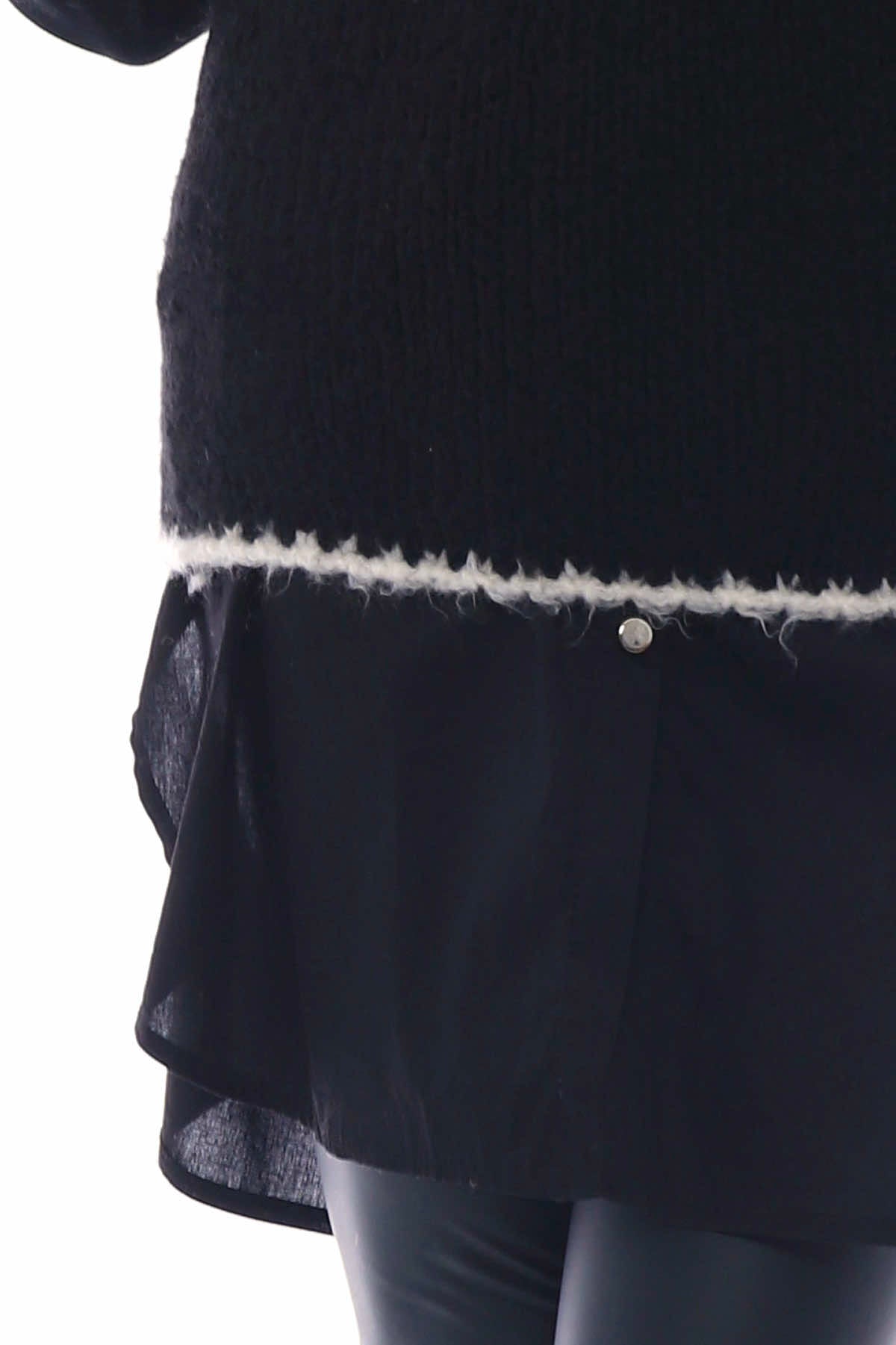 Nadine Stitch Detail Knitted Tank Top Black