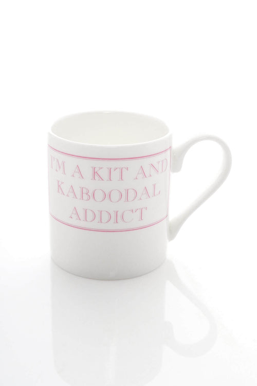 I'm A Addict Mug Pink - Image 1