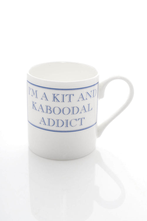 I'm A Addict Mug Blue - Image 1