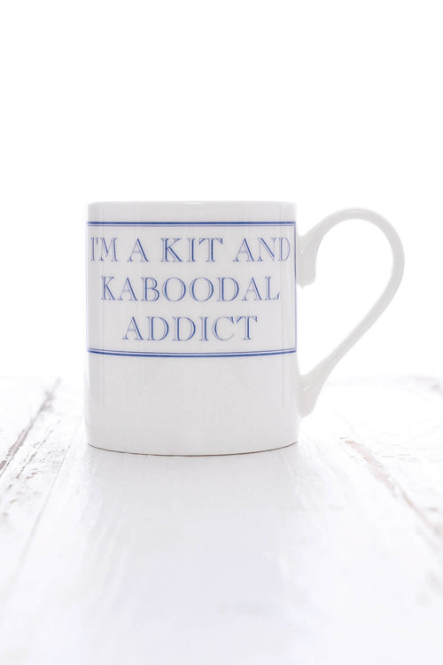 I'm A Addict Mug Blue - Image 2